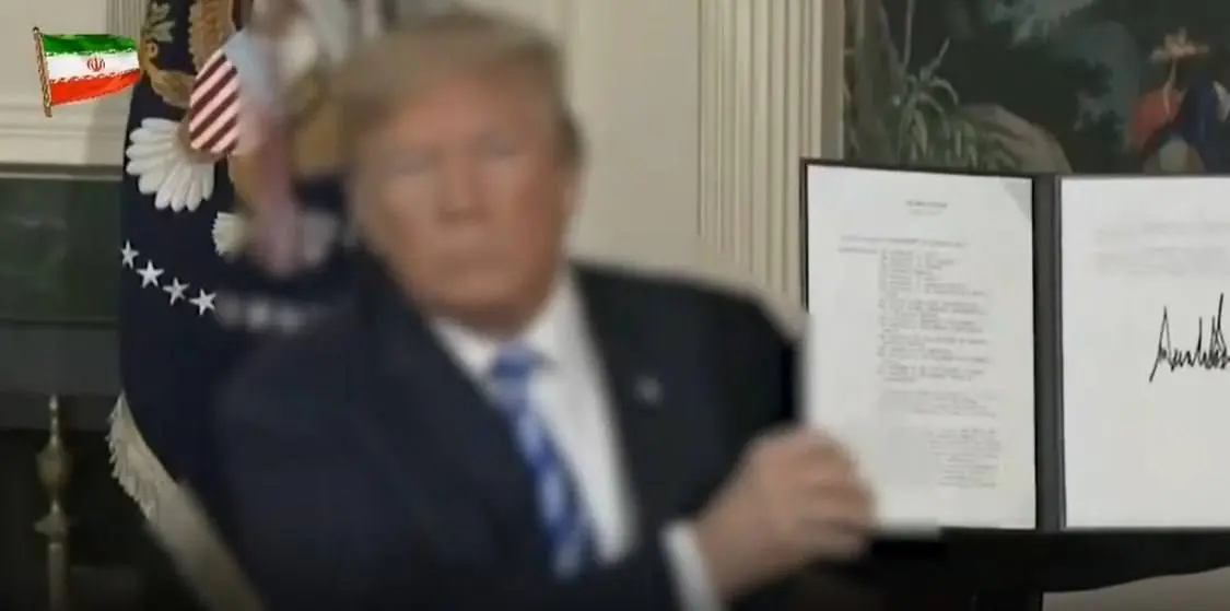 تصویر مات شده ترامپ