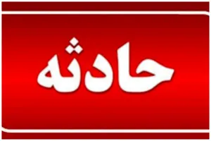 تصادف مرگبار در آزادراه شیراز-اصفهان با ۴ کشته و ۲ مصدوم