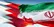 کیهان: روسیه کریمه را پس گرفت و چین تایوان را می گیرد/ ما هم باید بحرین را پس بگیریم