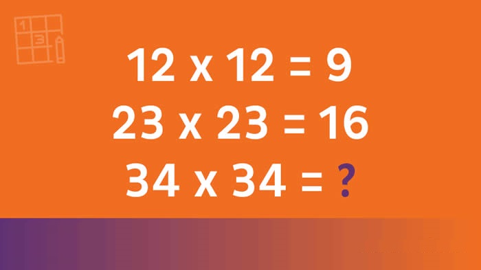 معمای ریاضی