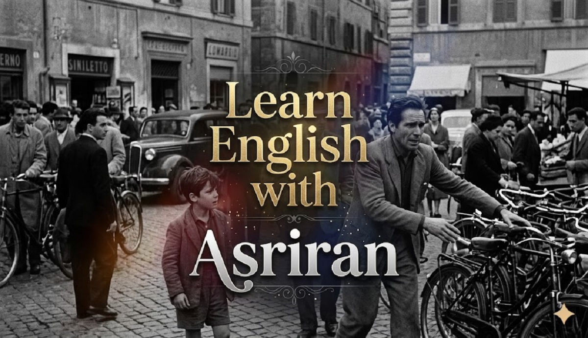 درباره عکس نمایه: دزد دوچرخه