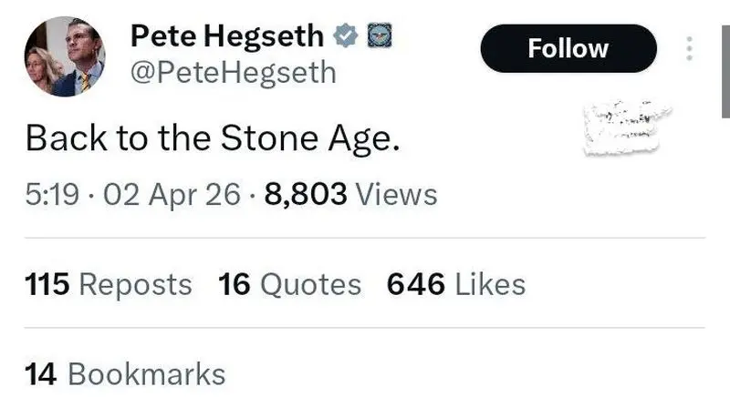 توئیت پیت هگست: بازگشت به عصر حجر!