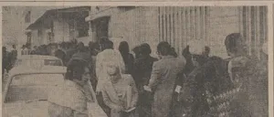 قیمت جالب تورهای اروپا، لندن و جزایر قناری در سال ۵۴ (عکس)