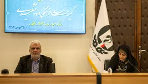 تدوین نقشه راه پیشگیری از اعتیاد در سال ۱۴۰۵؛ جزئیات اشتغال و اسکان بهبودیافتگان