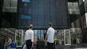 تعویق تصمیم‌گیری برای بازگشایی بورس به پایان هفته
