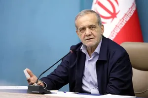 پزشکیان: ما کشور پول‌داری هستیم و همه چیز داریم؛ به شرطی که آن را پیدا کنیم