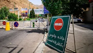 یک‌طرفه شدن جاده چالوس از ساعت ۱۱:۳۰ امروز جمعه