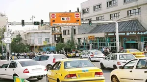 افزایش ۴۱ درصدی عوارض طرح ترافیک تهران در سال ۱۴۰۵