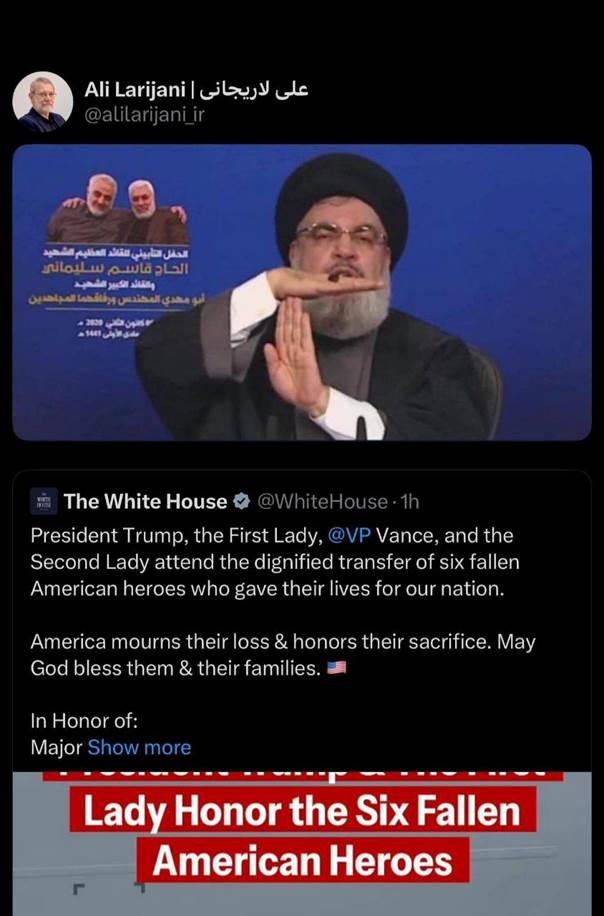 کنایه لاریجانی به کاخ سفید با عکسی از سید حسن نصرالله