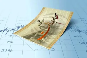 میزان سهام عدالتی که به زودی واریز می‌شود چقدر است؟