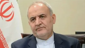 سفیر ایران: هیات ایران برای مذاکرات جدی به اسلام‌آباد سفر خواهد کرد