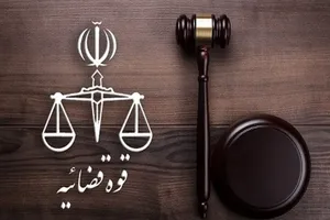 توقیف 40 میلیارد تومان اموال «مهرداد ماهر» در همدان (+عکس)