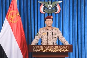 یمن: سومین عملیات خود را علیه رژیم صهیونسیتی انجام دادیم