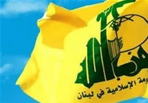هشدار حزب‌الله به نتانیاهو: تجاوز به لبنان با پاسخ مقاومت روبرو می‌شود