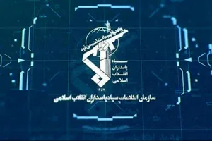 سازمان اطلاعات سپاه: ضربات شدید به سرزمین‌های اشغالی نشان‌دهنده موفقیت ۱۰۰ از ۱۰۰ است