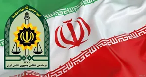 پلیس گیلان: ۱۰۱ نفر از عوامل مرتبط با رژیم صهیونی - آمریکایی دستگیر شدند