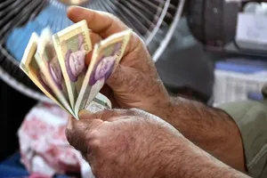 علت کسر ۱ میلیون و ۶۰۰ هزار تومان از حقوق بازنشستگان چه بود؟