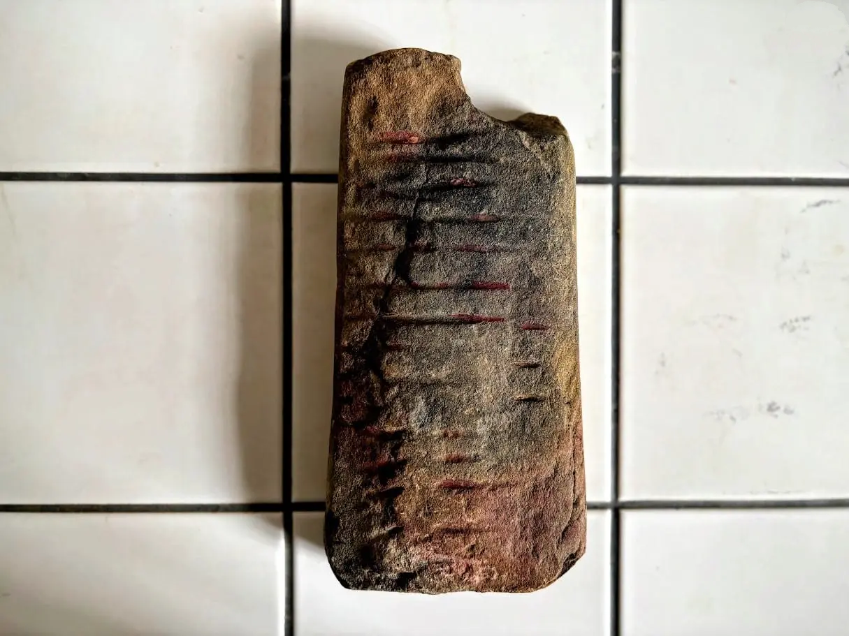 اثر باستانی