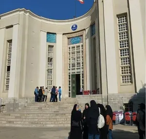 شهادت دانشجوی علوم پزشکی تهران در پی حملات (+عکس)