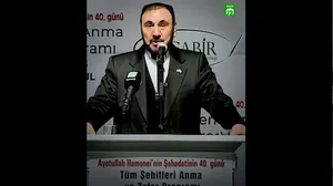 رهبر شیعیان ترکیه: ایرانی‌ها به جهانیان درس وطن پرستی دادند