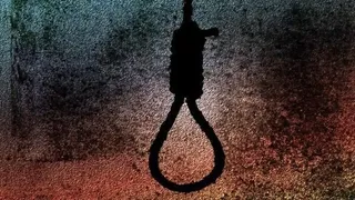اعدام امیرعلی میرجعفری از متهمان 18 دی/ اتهام: اقدام به آتش زدن مسجد جامع قلهک