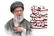 لحظات به یادماندنی از دیدارهای رهبر شهید انقلاب
