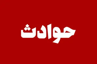 پلیس جلوی کودک ۹ ساله را گرفت/ ماجرا چیست؟