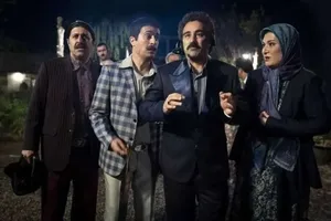 تکلیف پخش سریال پایتخت برای نوروز مشخص شد