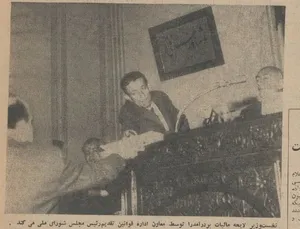 ۶۰ سال پیش بودجه کشور چند میلیارد بود و چقدر کسری داشت؟ (عکس)