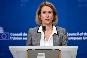 کایا کالاس: از همه طرف‌ها می‌خواهیم که به آتش‌بس در سراسر منطقه پایبند باشند