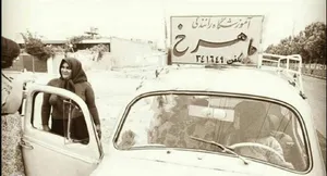 این ۵ نفر اولین کسانی بودند که در تهران به مردم رانندگی یاد دادند +جزئیات