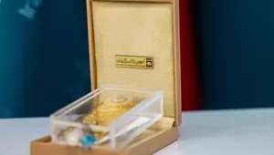 جزئیات حراج جدید شمش طلا در مرکز مبادله؛ ۱۳ اردیبهشت