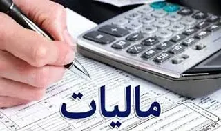 مالیات بر ارزش افزوده صرف چه هزینه هایی می‌شود؟