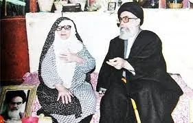 مادر شهید آیت الله خامنه ای