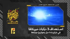 شاهکار مقاومت در لبنان تمامی ندارد؛ شکار مرکاوا، برای رزمندگان حزب‌الله یک عادت شده