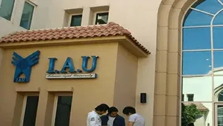 تعطیلی واحد دانشگاه آزاد در امارات؛ دانشجویان تعیین تکلیف می‌شوند