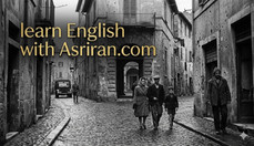 آموزش زبان انگلیسی به سبک عصر ایران / درس چهل و شش