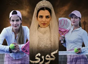 استایل اسپرت غزاله اکرمی؛ بازیگر سریال کوری در زمین بازی (+عکس)