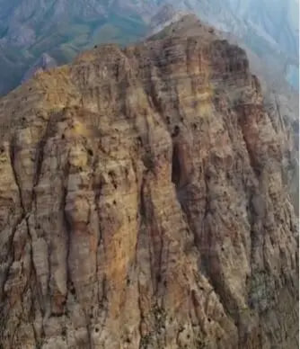 کوه «دنا» کوه «دنا»