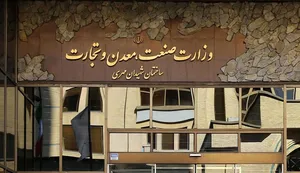 امروز ایران در جایگاه کشورهای تحریم‌کننده است