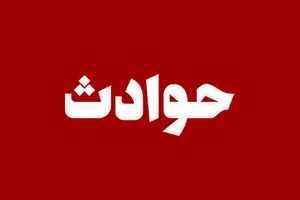 مرد تهرانی بعد خودکشی زنش فهمید بچه اش حاصل خیانت است