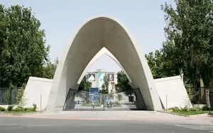 شرایط اضافه سنوات کارشناسی ارشد ۱۴۰۲ در دانشگاه علم و صنعت