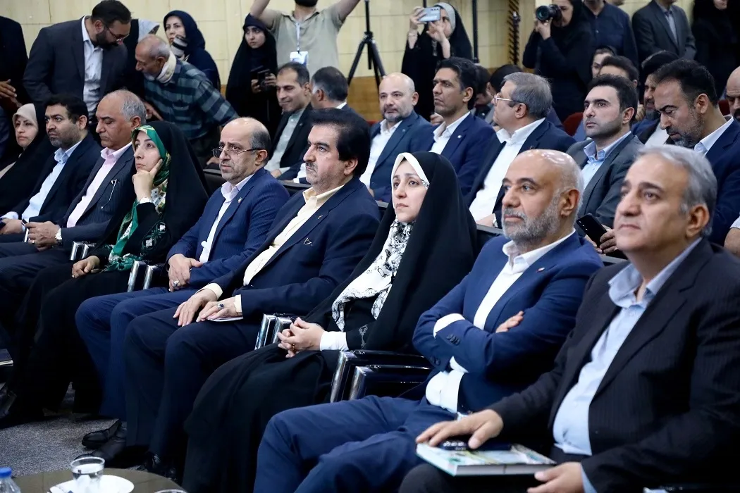 بانک رفاه بانک رفاه