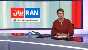 پول اینترنشنال از کجا میاد؟