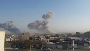 احتمال شنیده شدن صدای انفجار در شهرستان چوار ایلام؛ شهروندان نگران نباشند