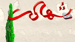 شهادت ۲ مدافع امنیت در شهرستان دلگان در حمله تروریستی