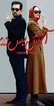 به بهانه 20 سالگی فیلم «آتش بس» ساخته تهمینه میلانی