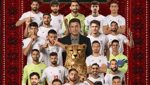 اعلام لیست نهایی تیم ملی فوتبال ایران برای جام جهانی ۲۰۲۶