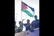 یامال، بازیکن بارسلونا در جشن قهرمانی تیمش پرچم فلسطین را برافراشت