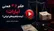 انتقاد خبرگزاری فارس به حکم دادگاه علیه آپارات: این مساله مثل تنگه هرمز اهمیت دارد